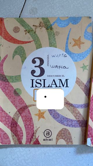 Libro de religión islámica 3 de primaria