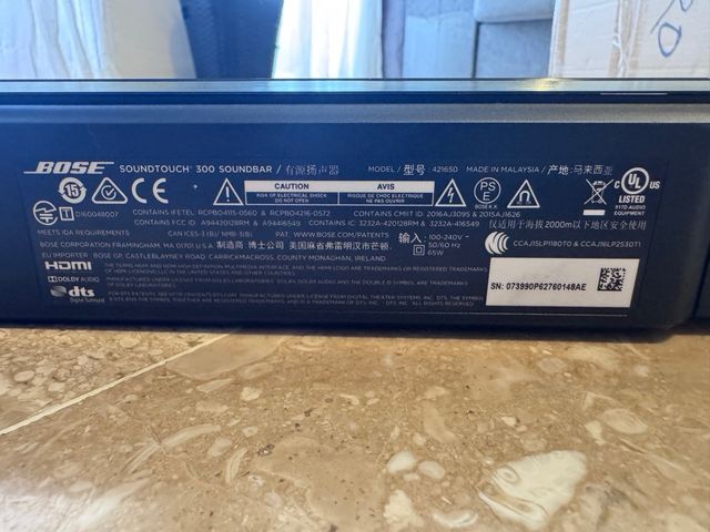 Bose SoundTouch 300 Barra de Sonido Negra