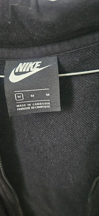 Chaqueta- sudadera con capucha Nike