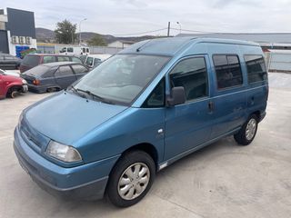 Despiece Fiat Scudo 2.0 JTD (Hdi)
Jumpy , Expert