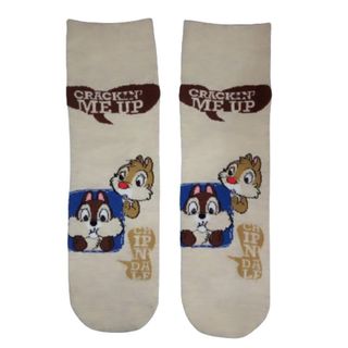 Calcetines Chip y Chop Disney 