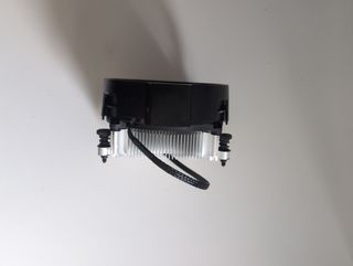 Disipador AMD Nuevo