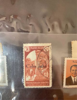 Lote Sellos Marruecos Rey Industrial