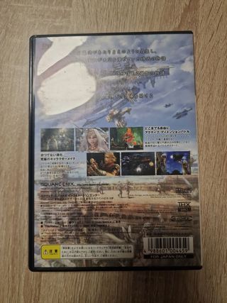 Final Fantasy XII PS2 Japonés