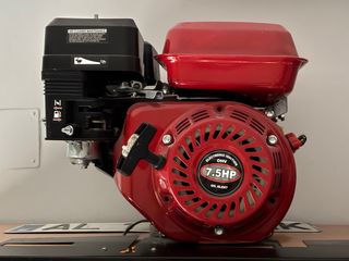 Motor 7.5HP OHV Electrónico