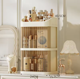 Organizador Cosméticos Crema/Dorado
