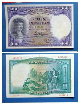 EBC 100 Pesetas 1931 excelente estado Gran capitán