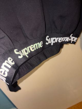 Sudadera Supreme Negra