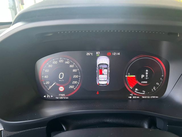 Volvo XC40 T4 Recharge AUTO 211cv HÍBRIDO/ENCHUFA 