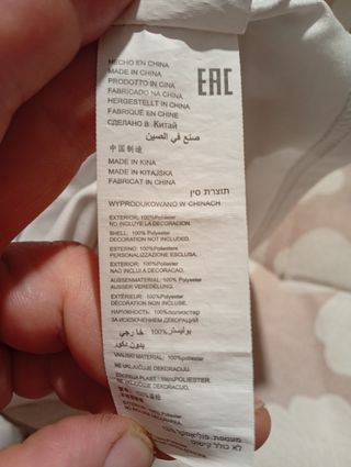 Maglia Torino FC 2020/2021 Trasferta 12 Anni