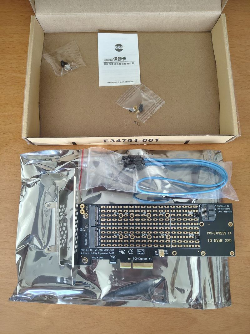 Supermicro X11SSH-F + Xeon E3-1275 v6 afbeelding 3