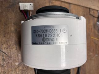 Motore di ricambio KR61B222H01 SIC-70CW-D885-1