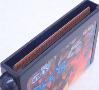 Altered Beast SEGA Mega Drive NTSC-J