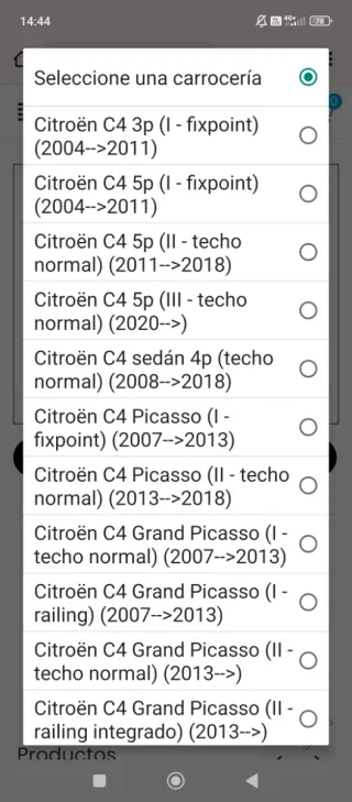 Baca marca Cruz Optima