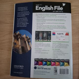 English File