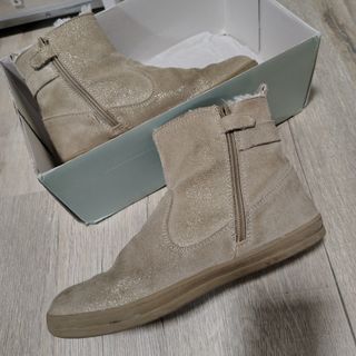 Botas Beige y Doradas Niña