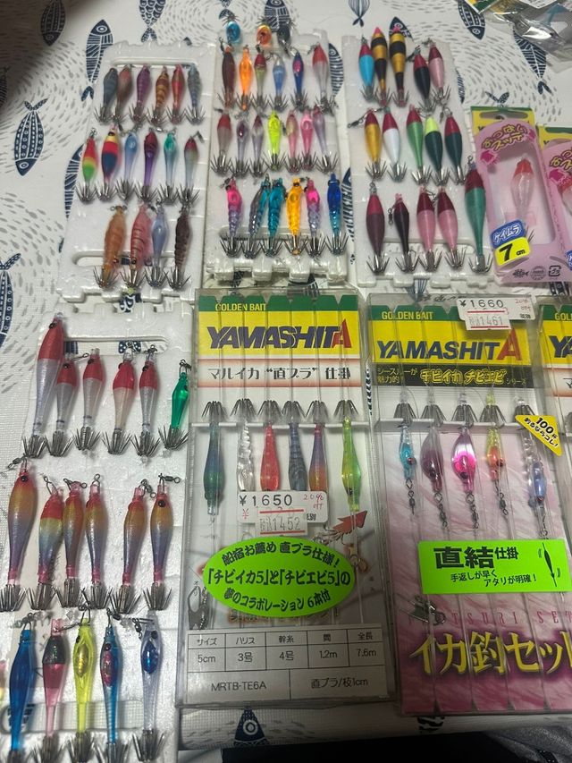 Pajarita YAMASHITA y artesanales Japon
Embarcación