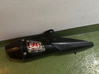 Escape Yoshimura e47