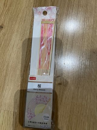 Abanico japonés Daiso Cherry Blossom
