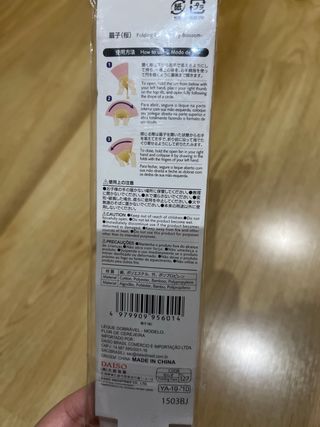 Abanico japonés Daiso Cherry Blossom