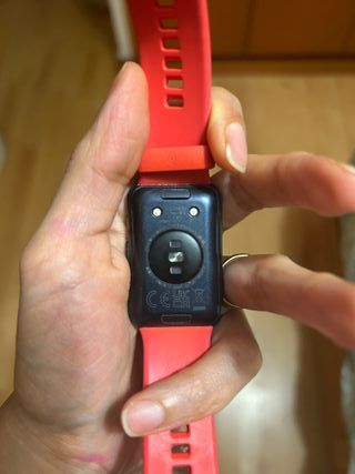 Huawei Watch Fit Active Smartwatch Rojo
