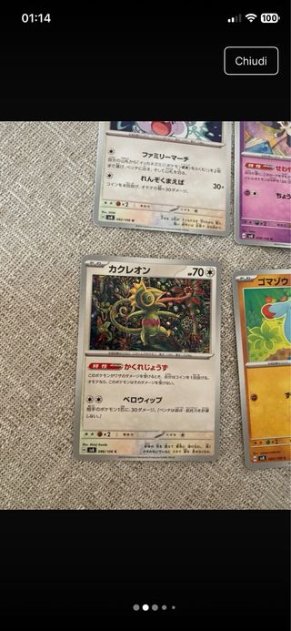 Carte Pokémon: Ikkanezumi, Yessan, Kakureon, Komaz