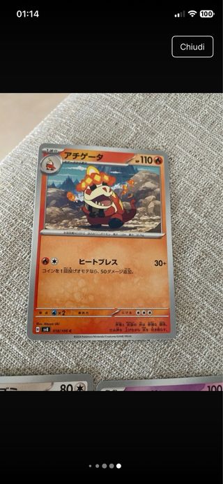 Carte Pokémon: Ikkanezumi, Yessan, Kakureon, Komaz