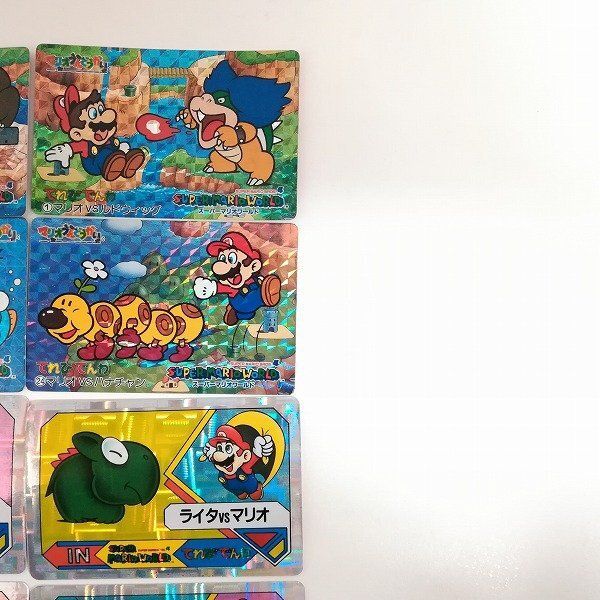 Carte Nintendo Prism di Super Mario World 15