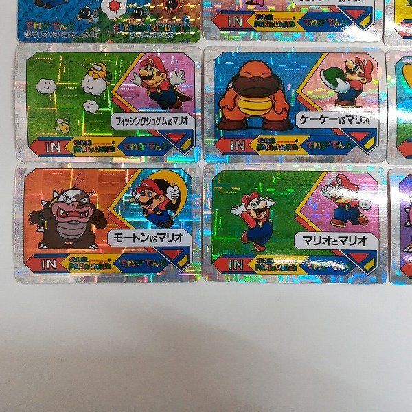 Carte Nintendo Prism di Super Mario World 15