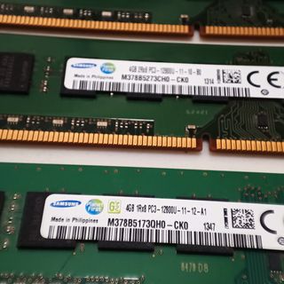 Memoria RAM Samsung DDR3 16GB