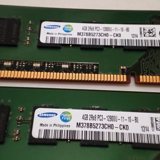 Memoria RAM Samsung DDR3 16GB