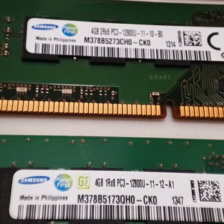 Memoria RAM Samsung DDR3 16GB