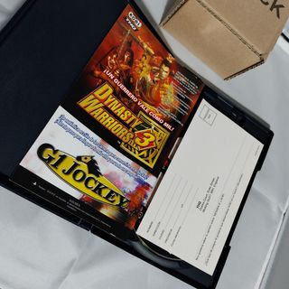 Kessen y Kessen II PS2