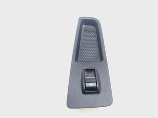 Mando elevalunas del der fiat 735434459 ii 8895164