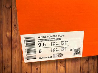 Nike Vomero Plus Hipper Pink / Burgundy Crush