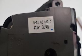 143522 bhn166cm0c mando multifunción mazda 3 lim.