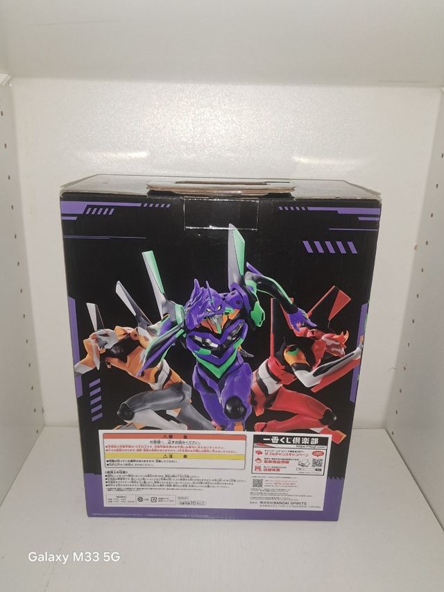 Ichibankuji Mega Vignette Last One Eva-01