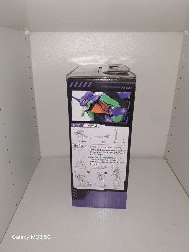 Ichibankuji Mega Vignette Last One Eva-01