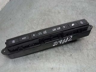 Land rover 219602 hk7214b596ca mando discovery 2.0