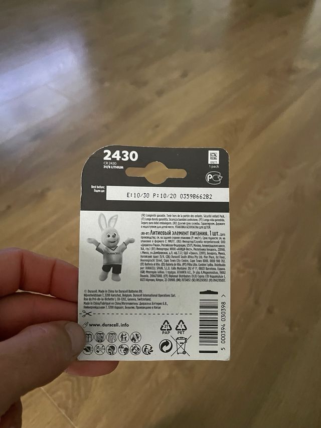 Pila Duracell CR2430