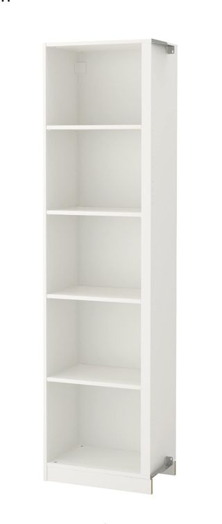URGE Armario Estantería IKEA Nuevo (PVP real 150€)