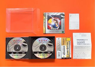 Sega Saturn Macross reg card