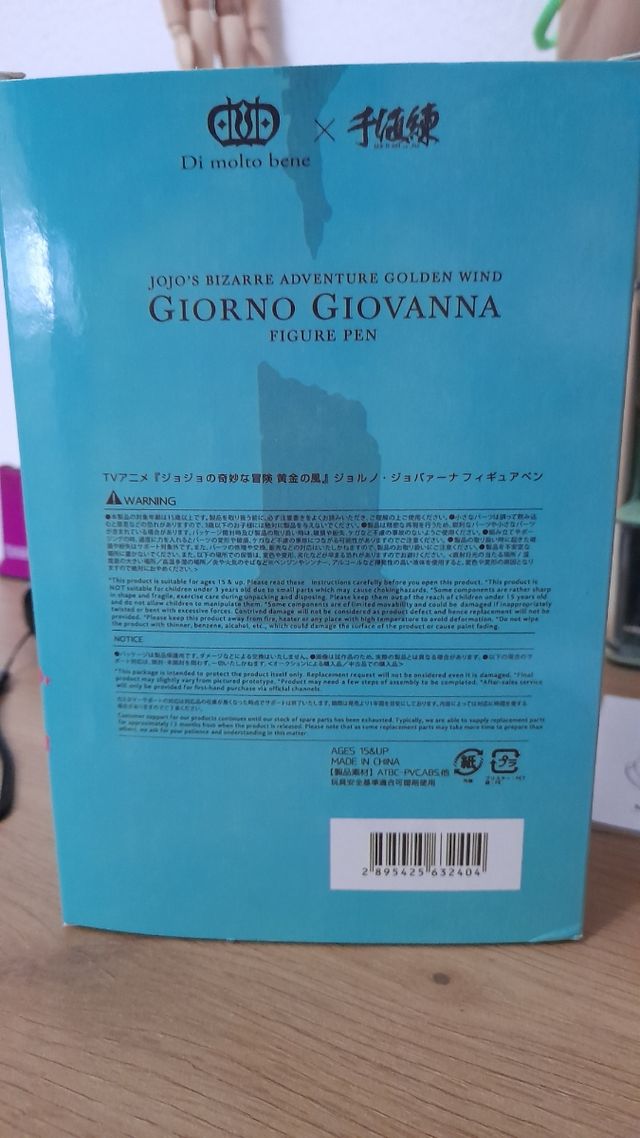 Figura Giorno Giovanna Jojo's Bizarre Adventure