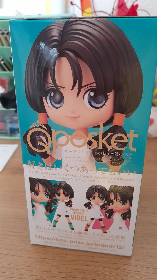 Figura Qposket Videl Dragon Ball Z precintada
