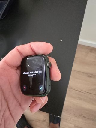 Apple Watch Series 7 GPS-CELLULLAR 45mm