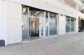 Local comercial en venta en Zona l'Olla en Altea