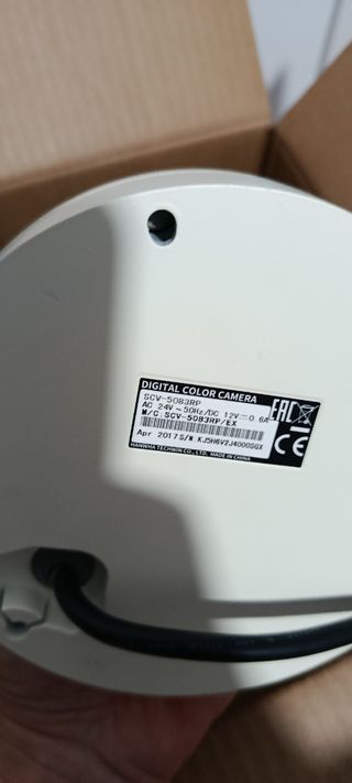 Grabadora de Vigilancia Samsung