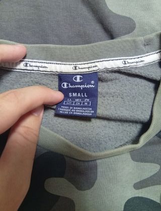 Sudadera Champion Camuflaje