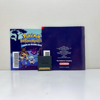 Pokémon mystery dungeon squadra blu Nintendo DS
