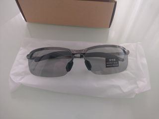 Gafas de sol fotocromáticas